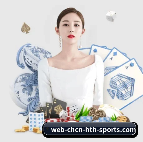 华体会官方入口 APP 界面